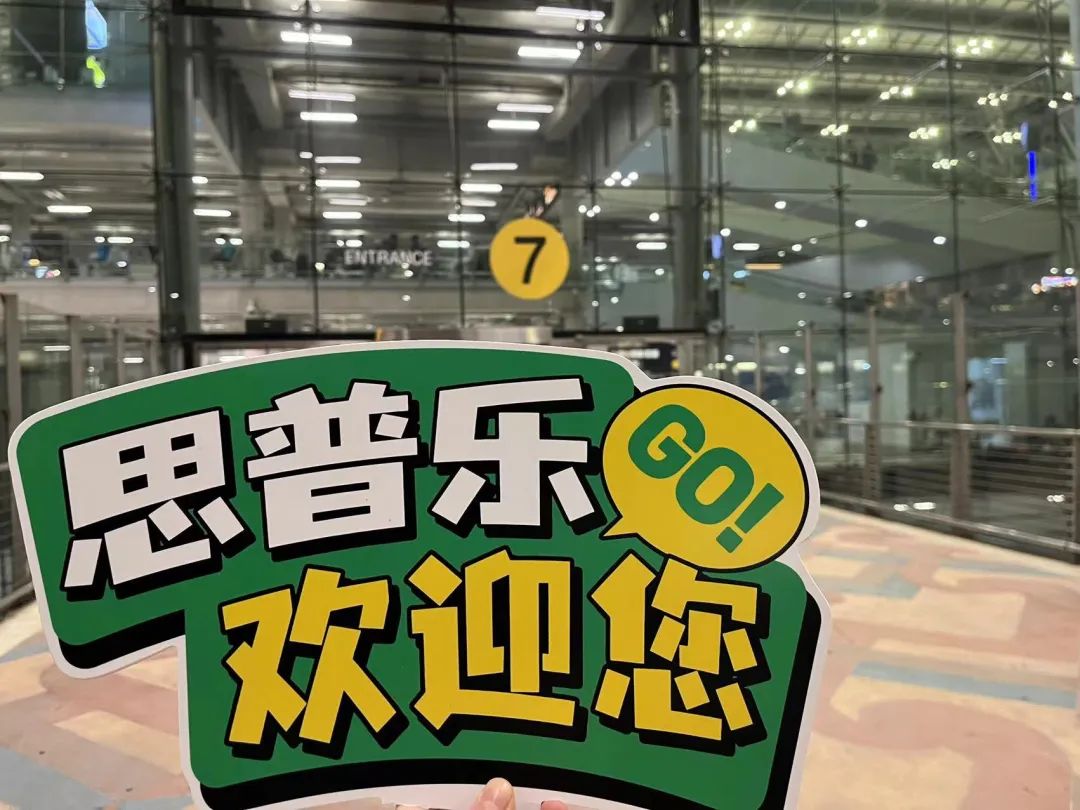 640_wx_fmt=jpeg&from=appmsg (3).jpg