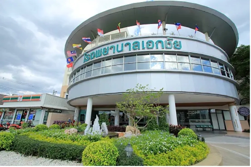 泰国试管婴儿图片